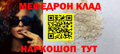 ECSTASY Азнакаево