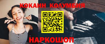 ECSTASY Азнакаево
