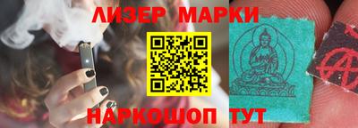 прущие крисы Абакан