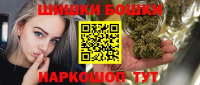 прущие крисы Абакан