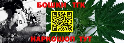 прущие крисы Абакан