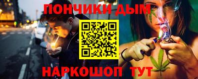 прущие крисы Абакан