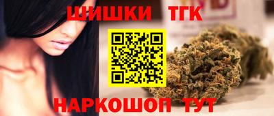ECSTASY Азнакаево