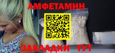 ECSTASY Азнакаево