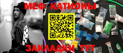 ECSTASY Азнакаево