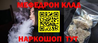 ECSTASY Азнакаево