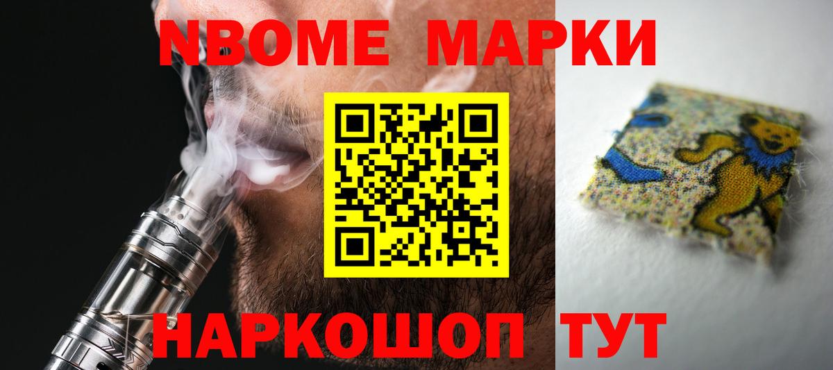 Алексеевка  Лсд 25 экстази  Вход с VPN  ЛСД экстази кислота  LSD-25 экстази ecstasy 